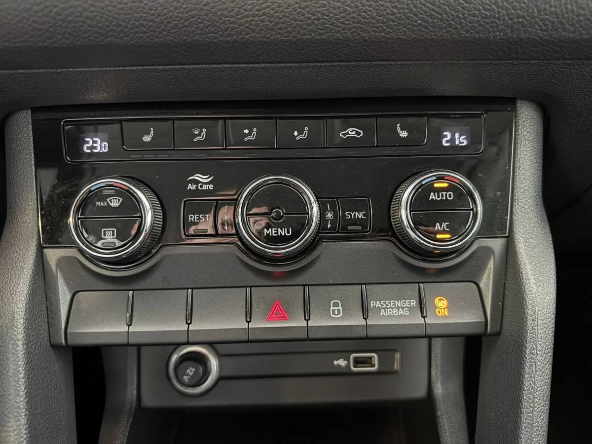 OMODA S5 1.5T CVT Ultra