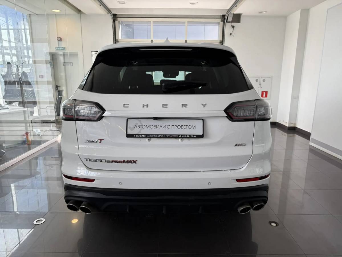 OMODA S5 1.5T CVT Ultra