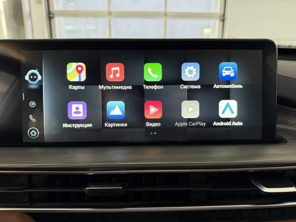 OMODA S5 1.5T CVT Ultra