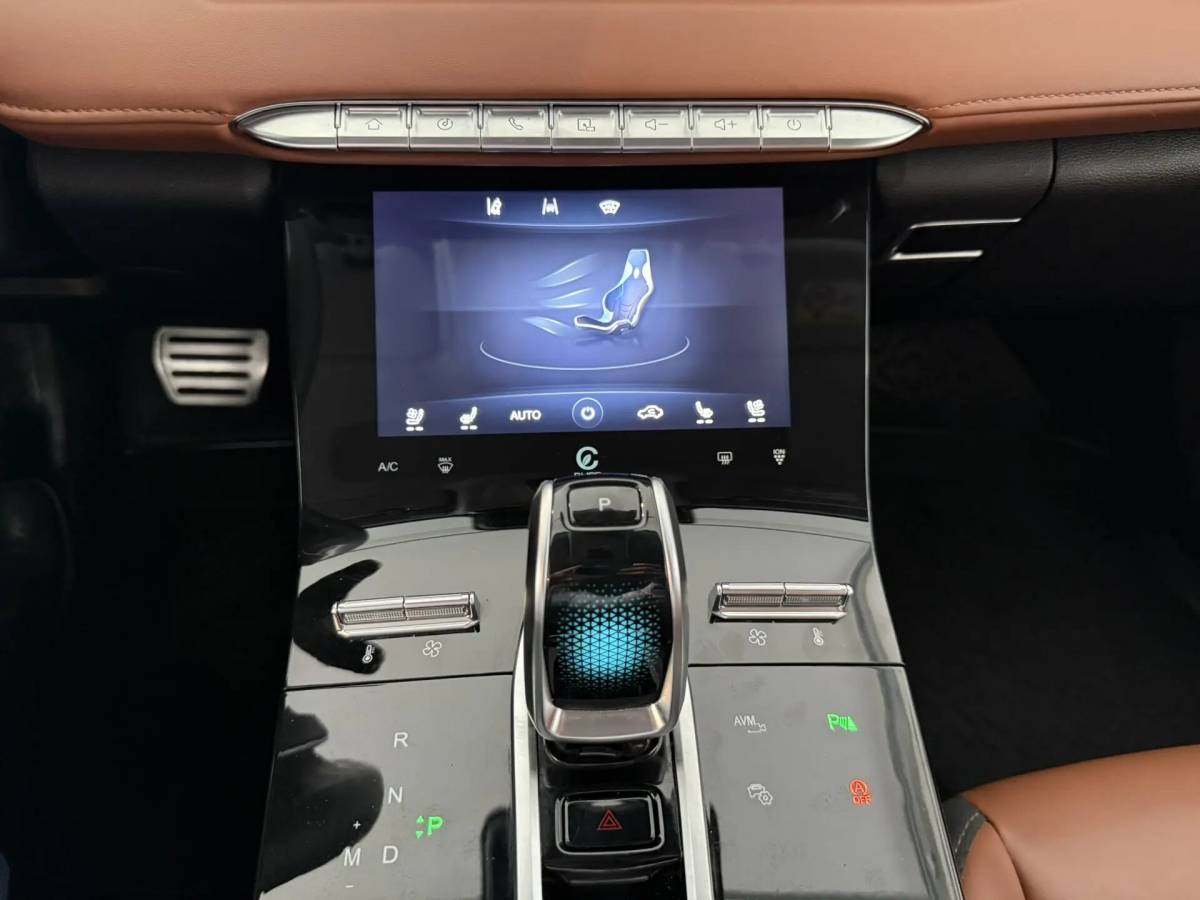 OMODA S5 1.5T CVT Ultra