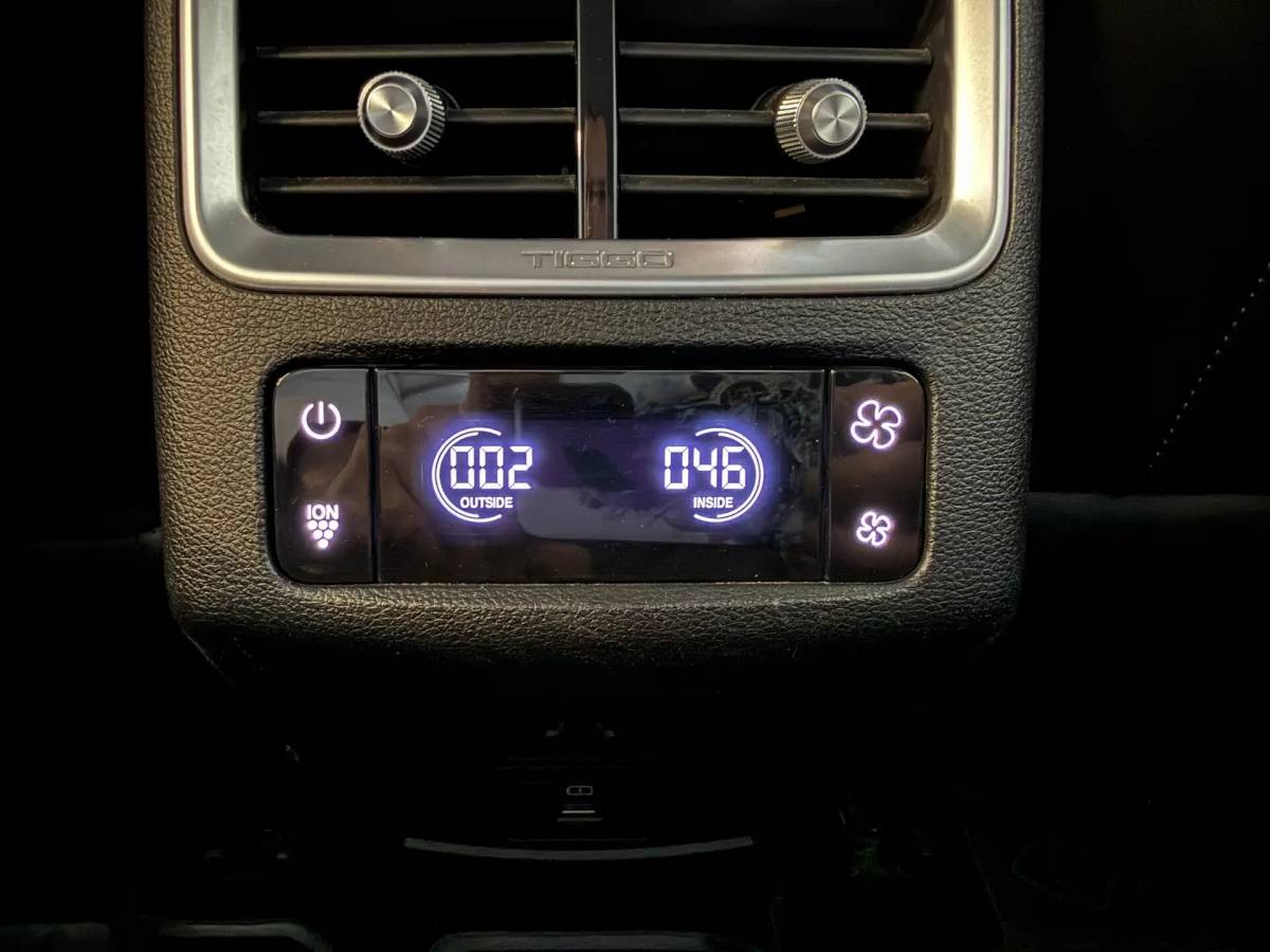 OMODA S5 1.5T CVT Ultra