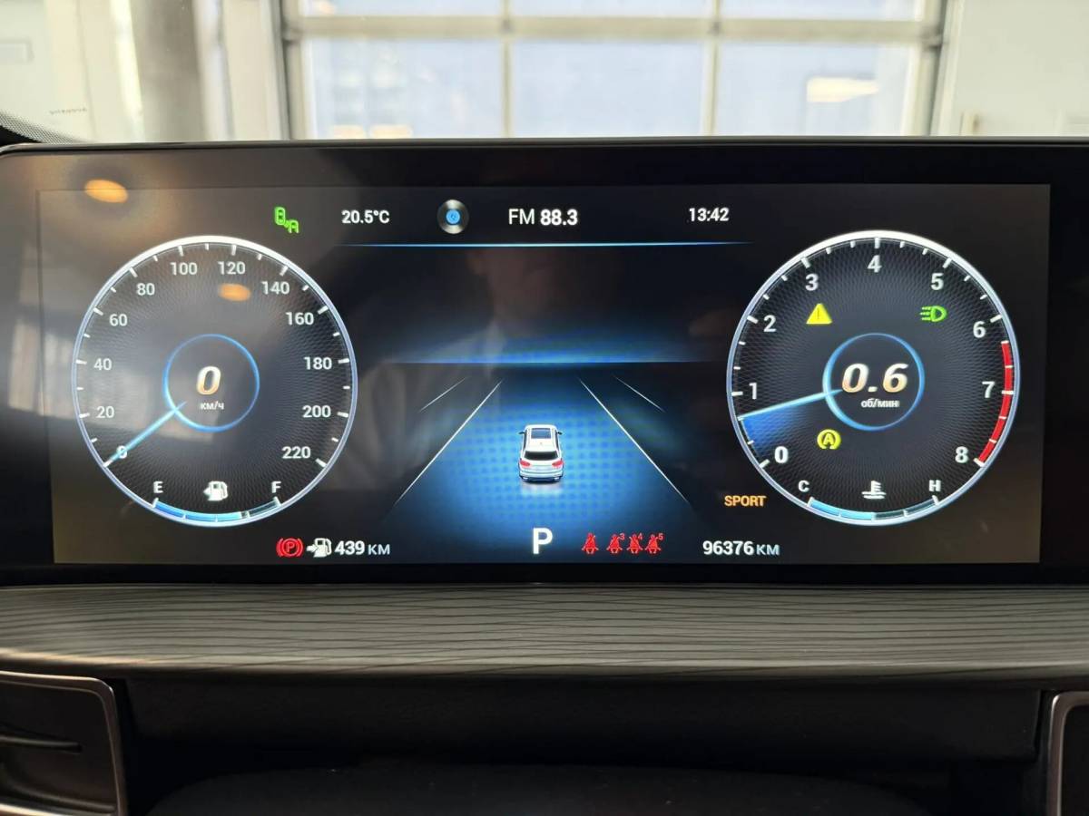 OMODA S5 1.5T CVT Ultra