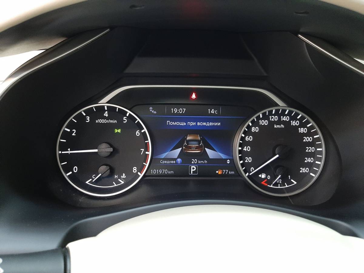 OMODA S5 1.5T CVT Ultra