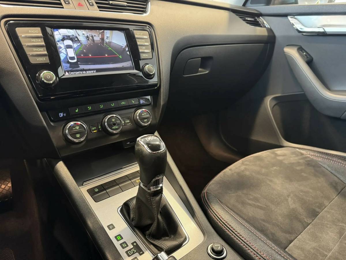 OMODA S5 1.5T CVT Ultra