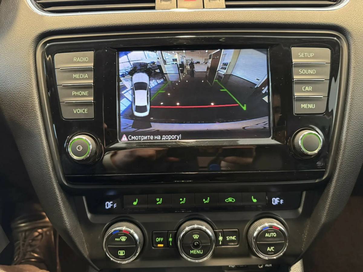 OMODA S5 1.5T CVT Ultra