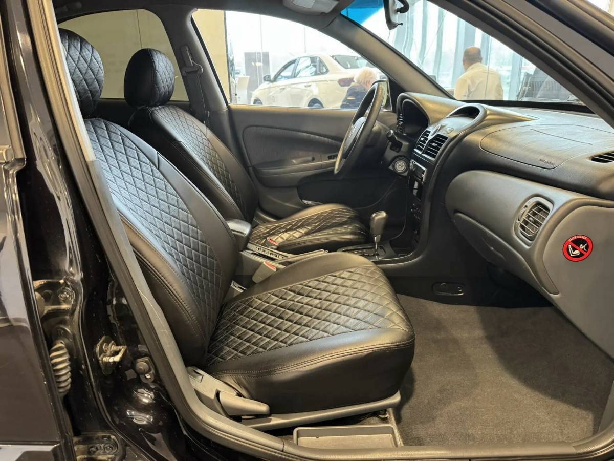 OMODA S5 1.5T CVT Ultra