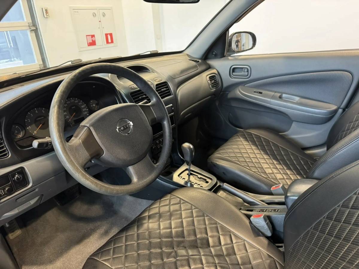 OMODA S5 1.5T CVT Ultra