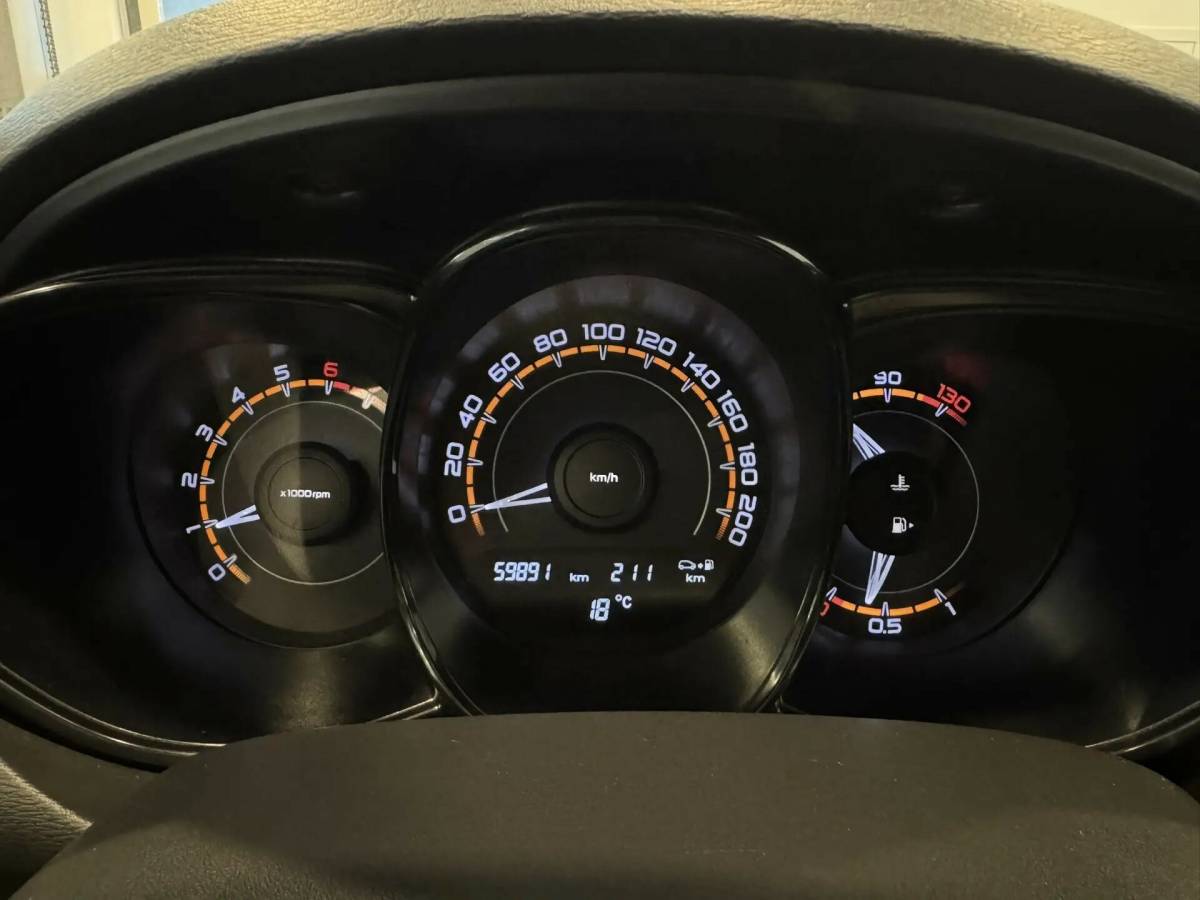 OMODA S5 1.5T CVT Ultra