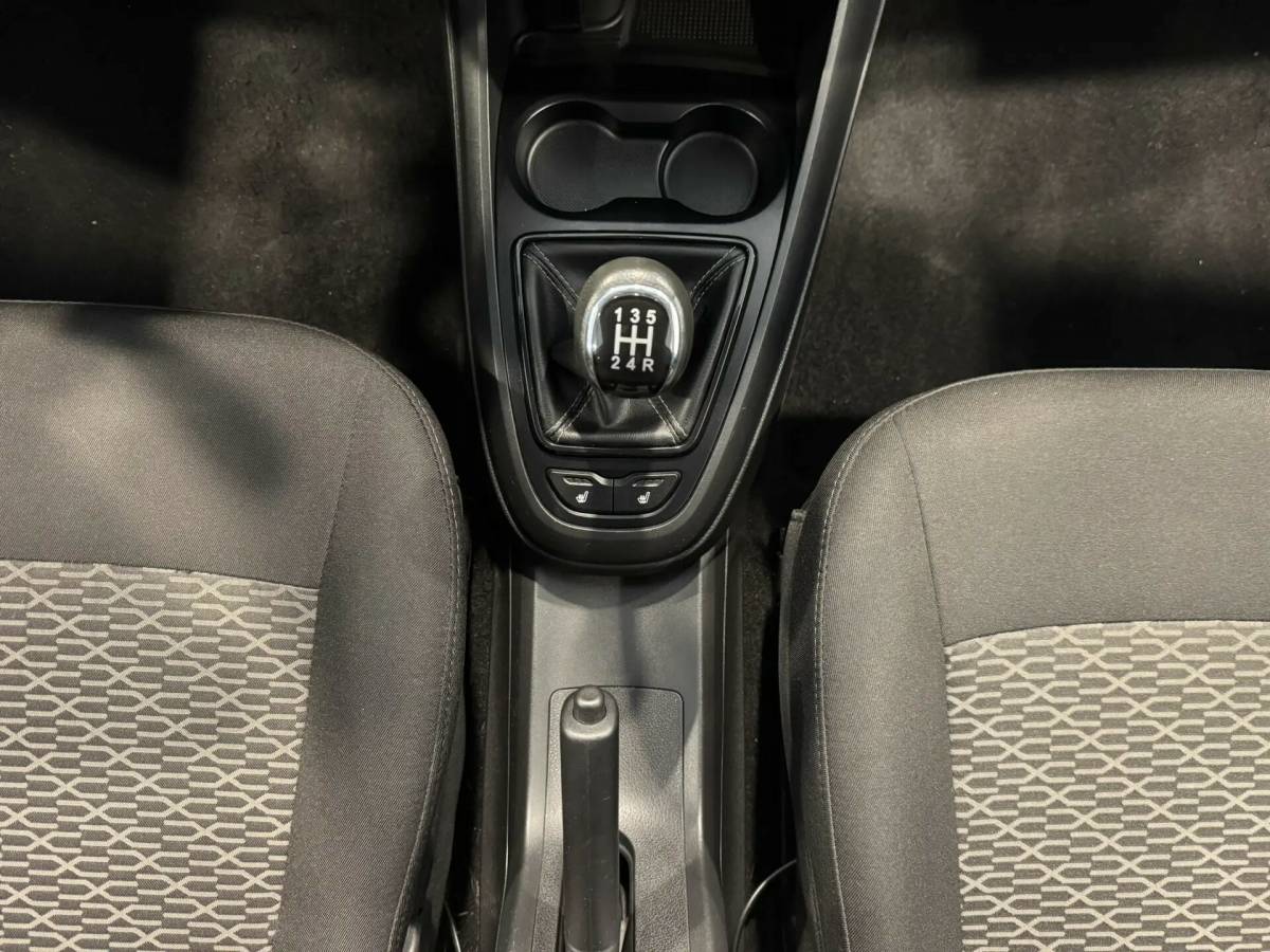 OMODA S5 1.5T CVT Ultra