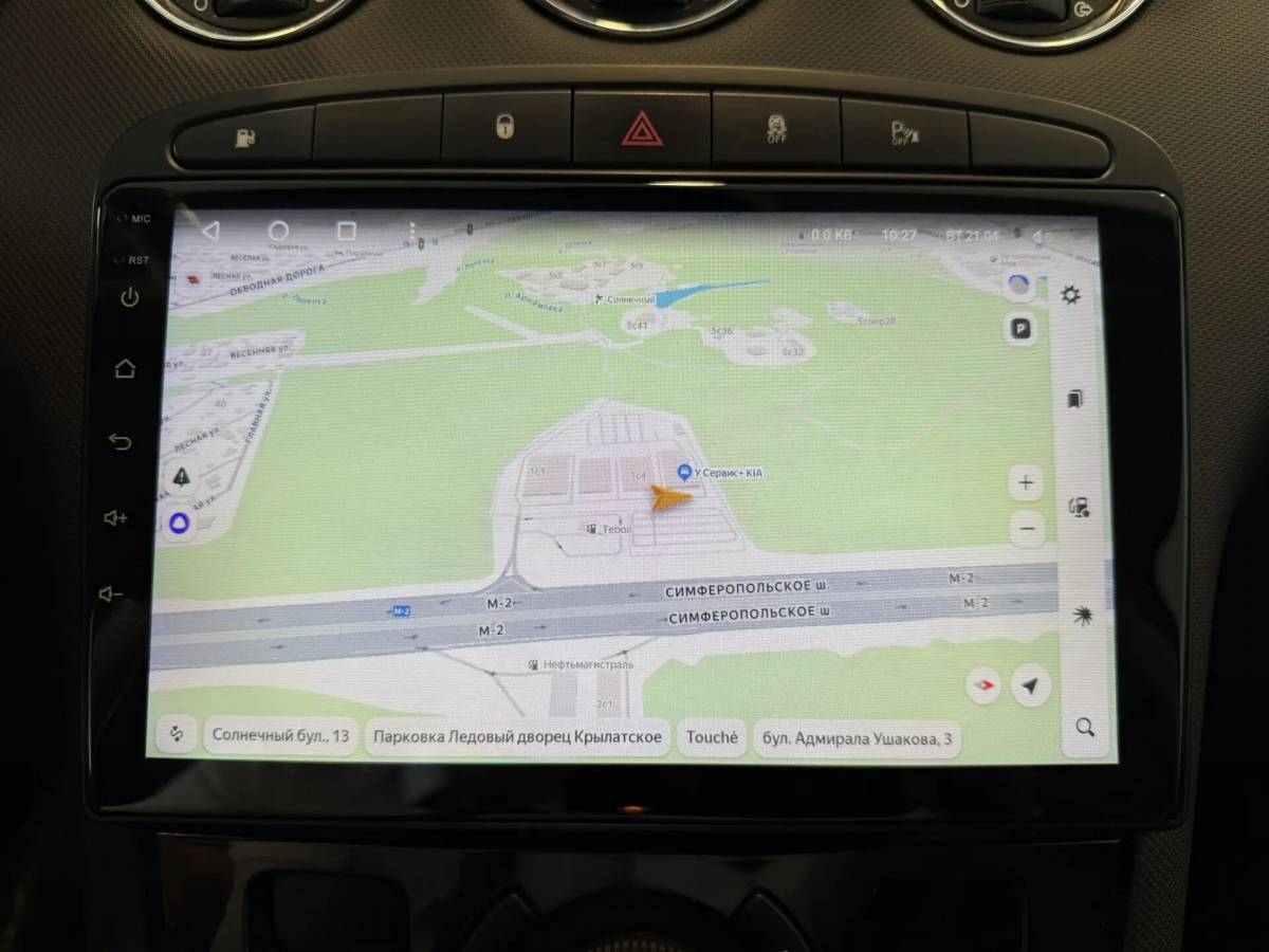 OMODA S5 1.5T CVT Ultra