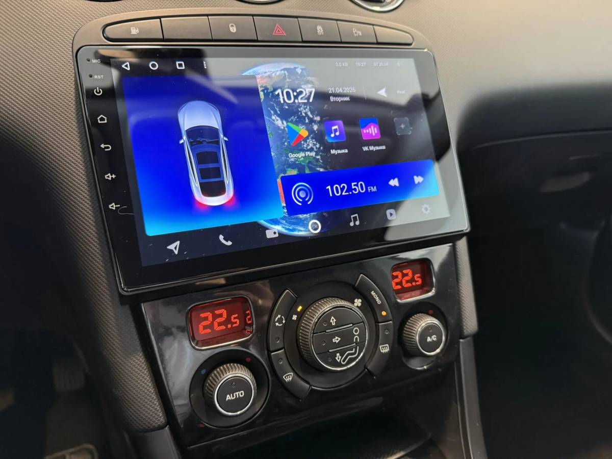 OMODA S5 1.5T CVT Ultra