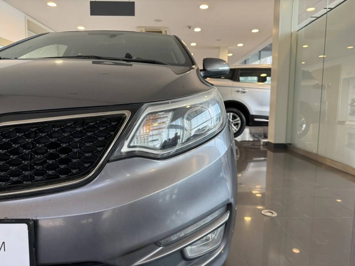 OMODA S5 1.5T CVT Ultra