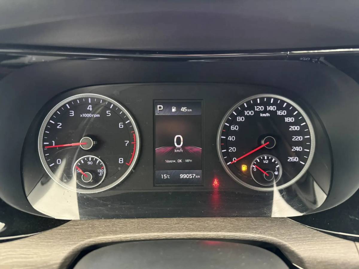 OMODA S5 1.5T CVT Ultra