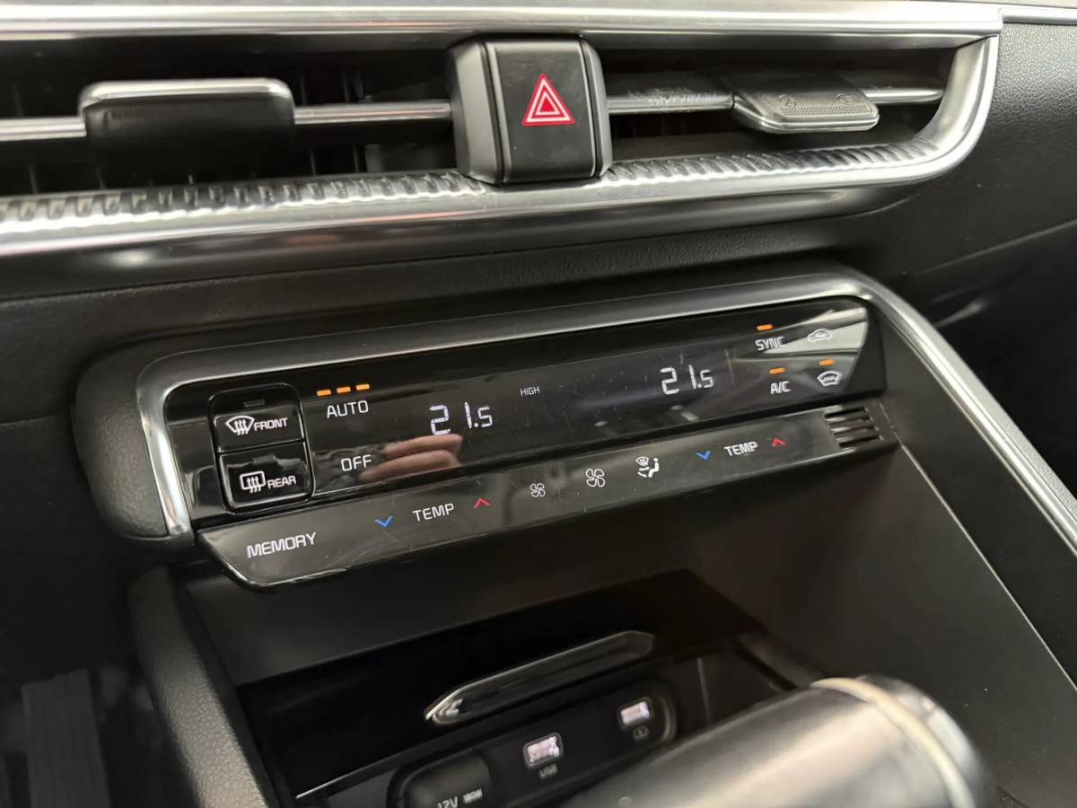 OMODA S5 1.5T CVT Ultra