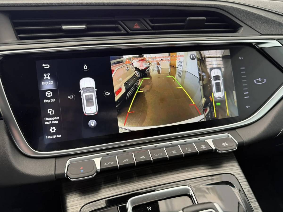 OMODA S5 1.5T CVT Ultra