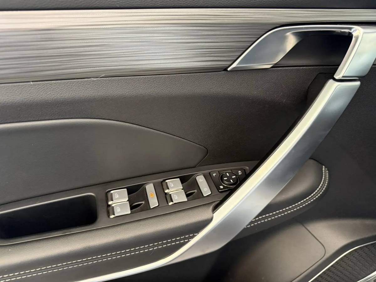 OMODA S5 1.5T CVT Ultra