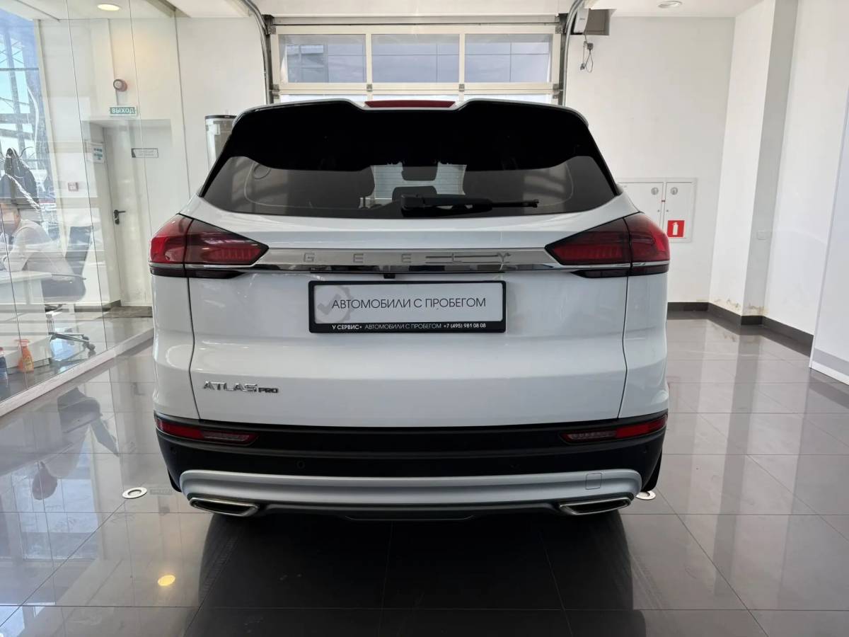 OMODA S5 1.5T CVT Ultra