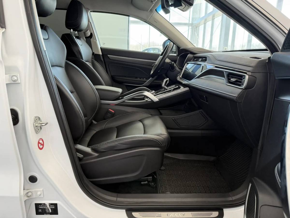 OMODA S5 1.5T CVT Ultra