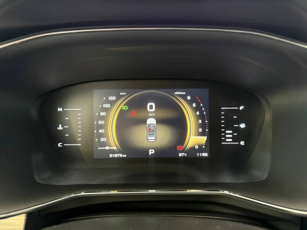 OMODA S5 1.5T CVT Ultra