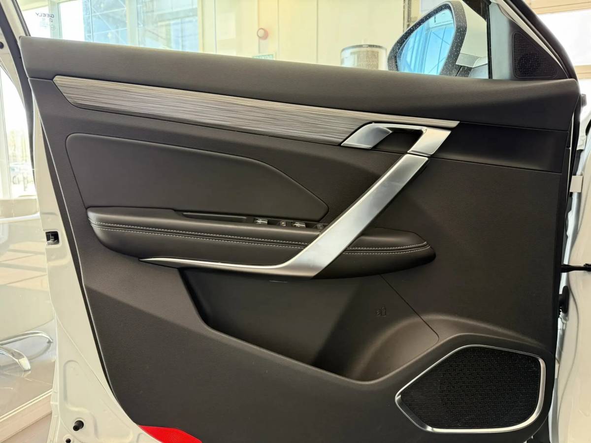 OMODA S5 1.5T CVT Ultra