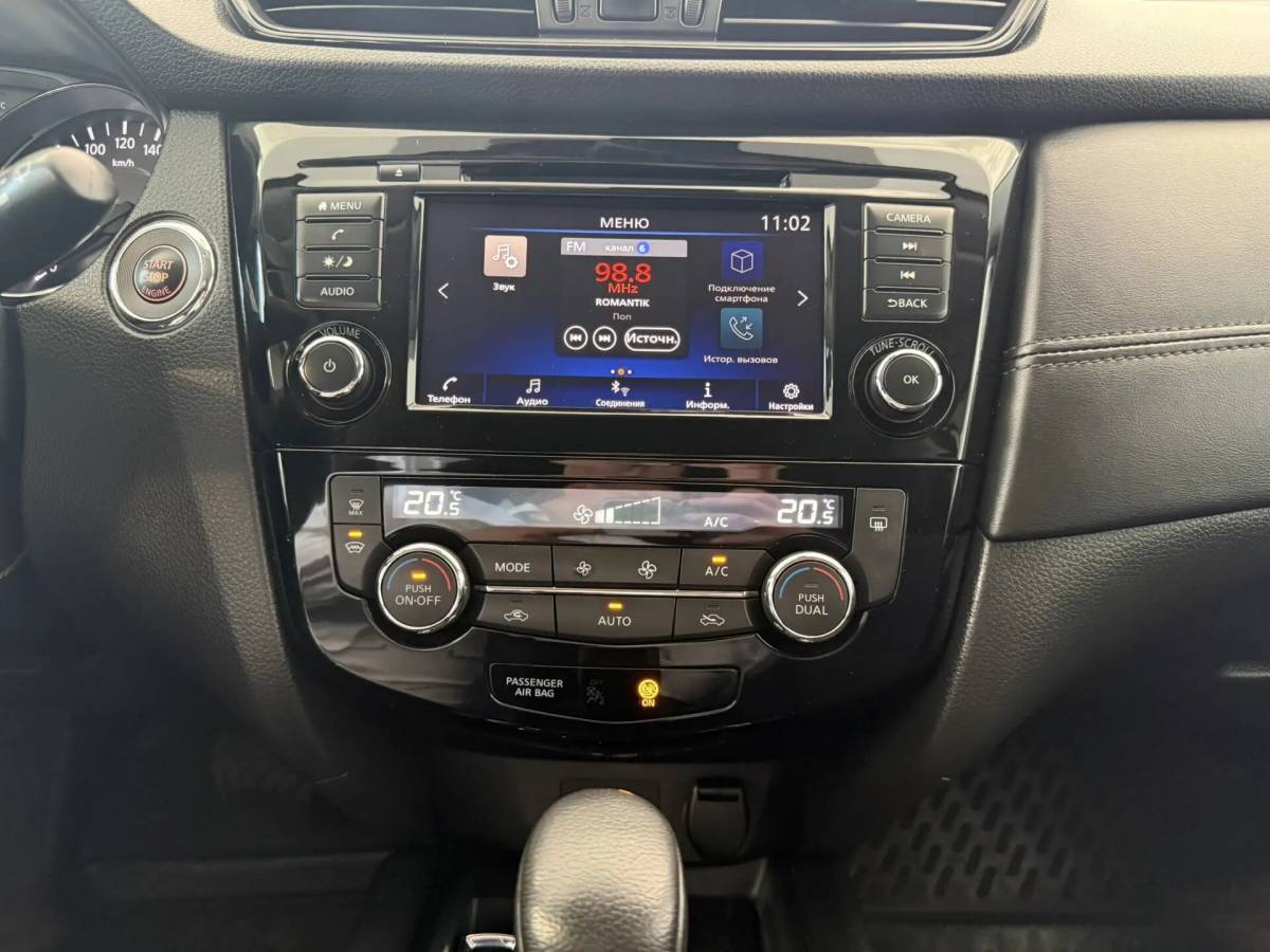 OMODA S5 1.5T CVT Ultra