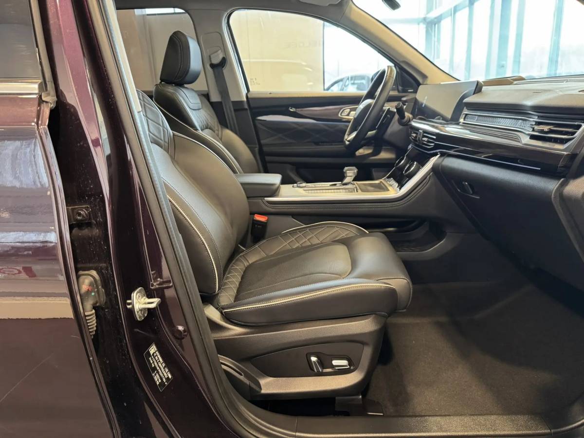 OMODA S5 1.5T CVT Ultra