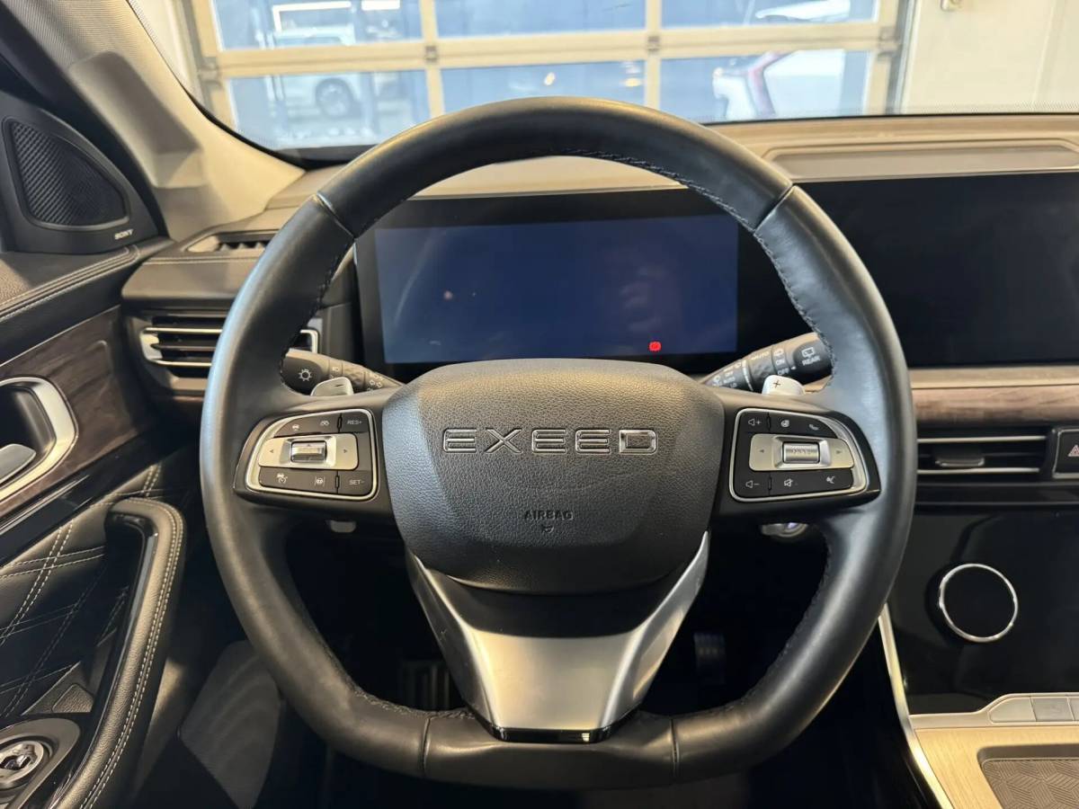 OMODA S5 1.5T CVT Ultra