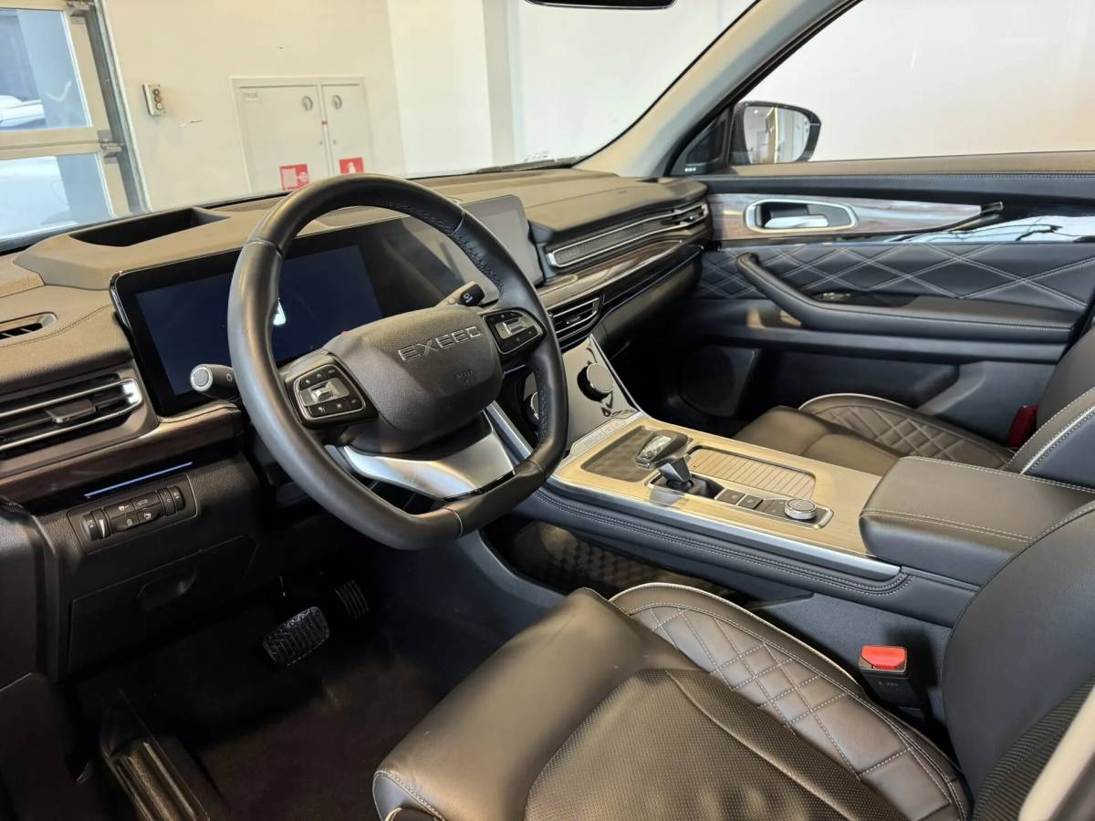 OMODA S5 1.5T CVT Ultra