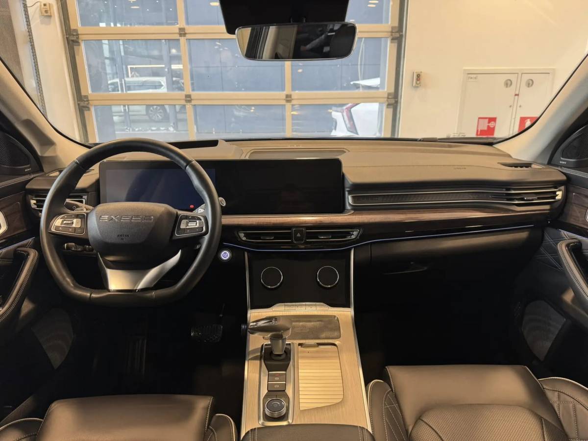 OMODA S5 1.5T CVT Ultra