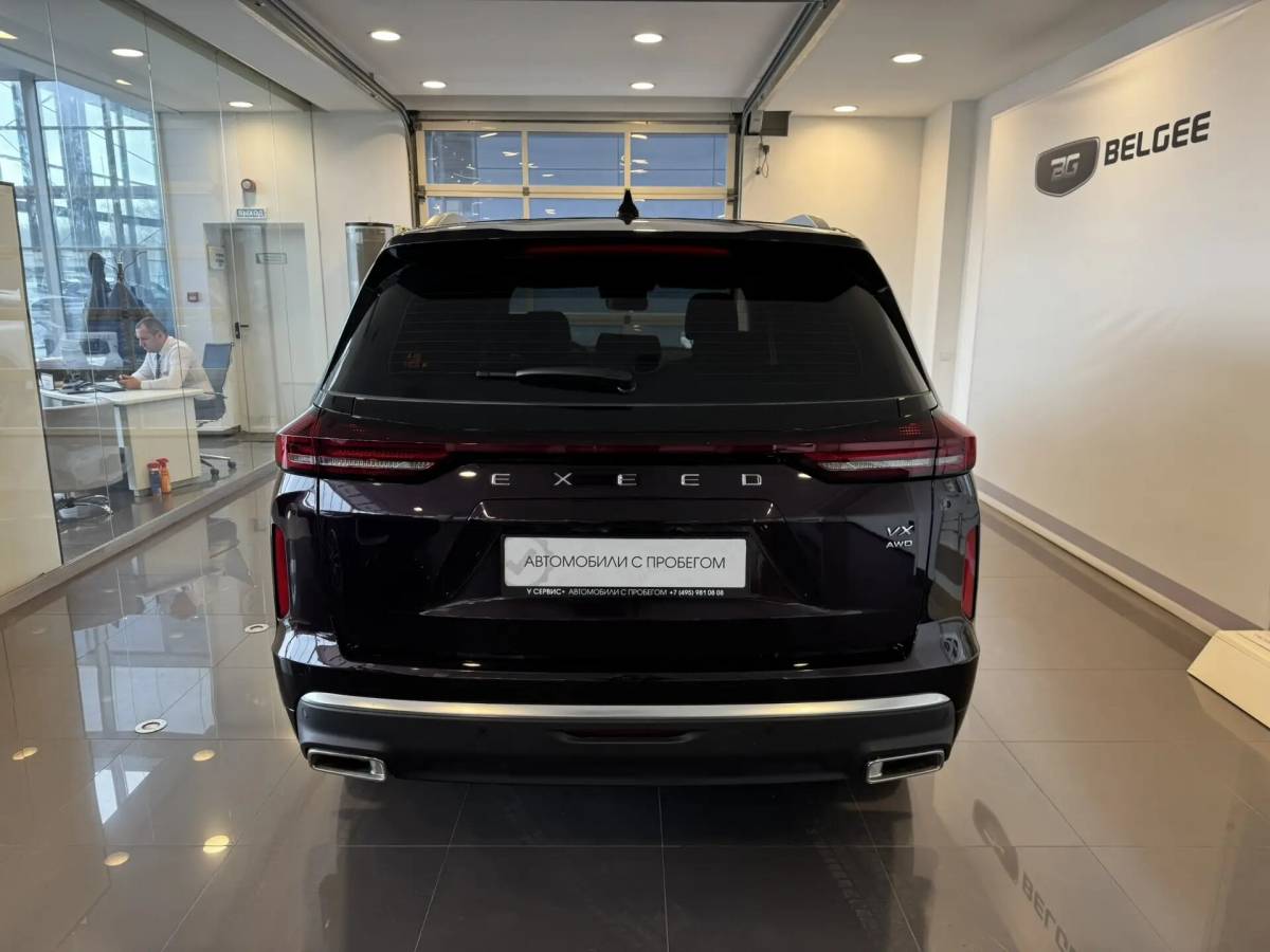 OMODA S5 1.5T CVT Ultra