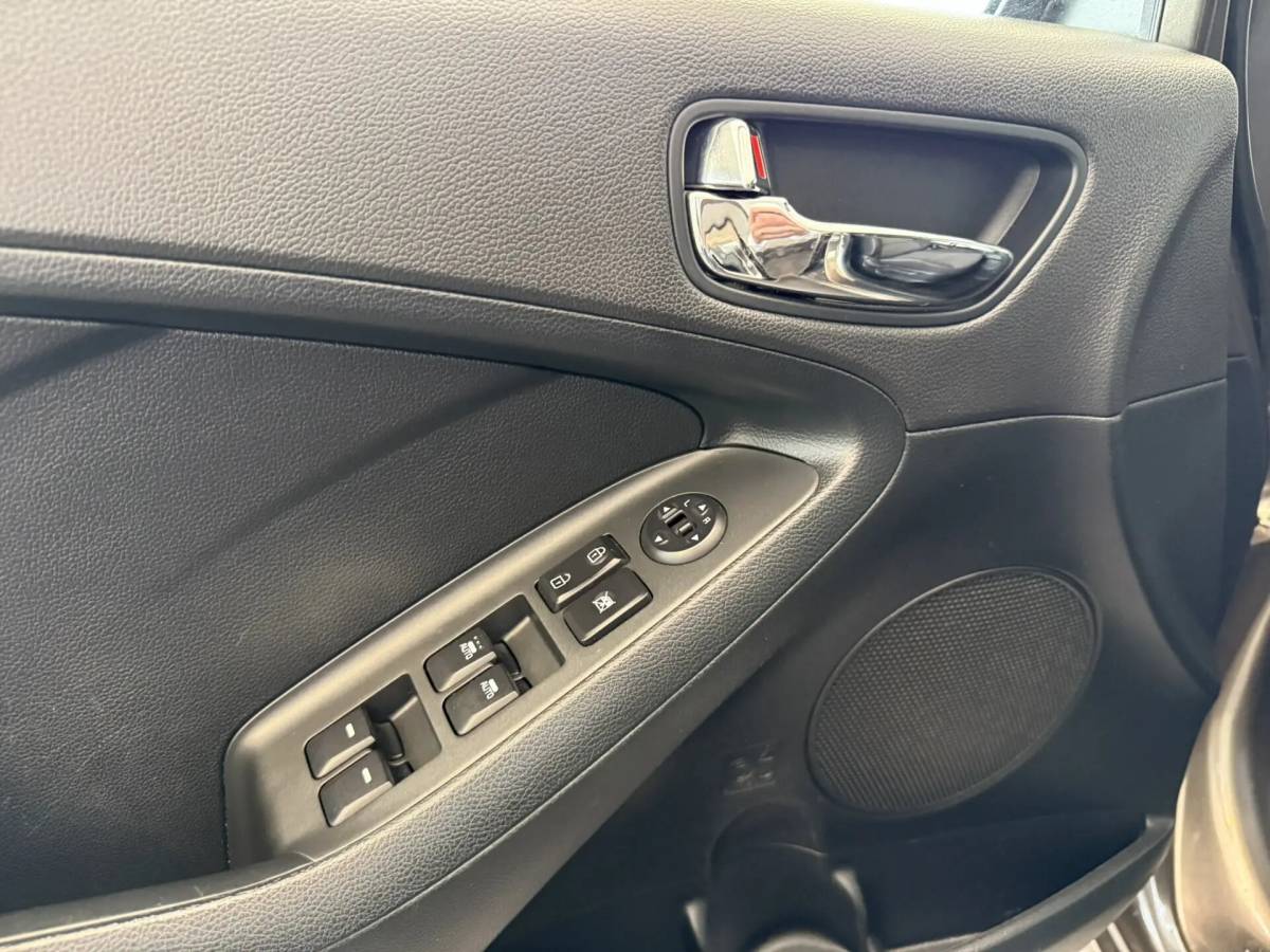 OMODA S5 1.5T CVT Ultra