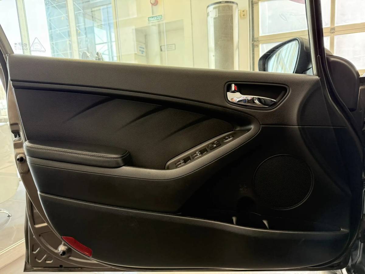 OMODA S5 1.5T CVT Ultra