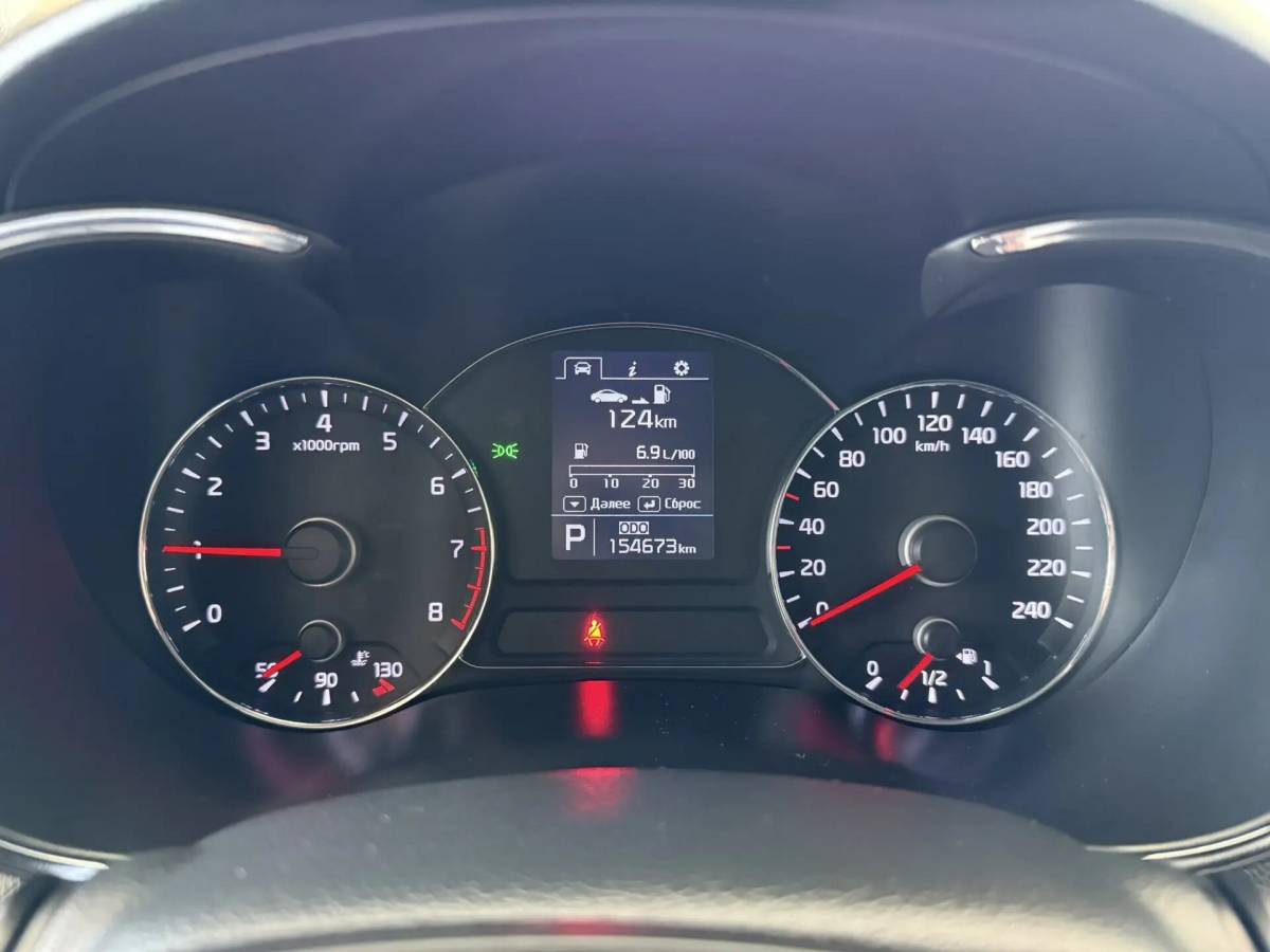 OMODA S5 1.5T CVT Ultra