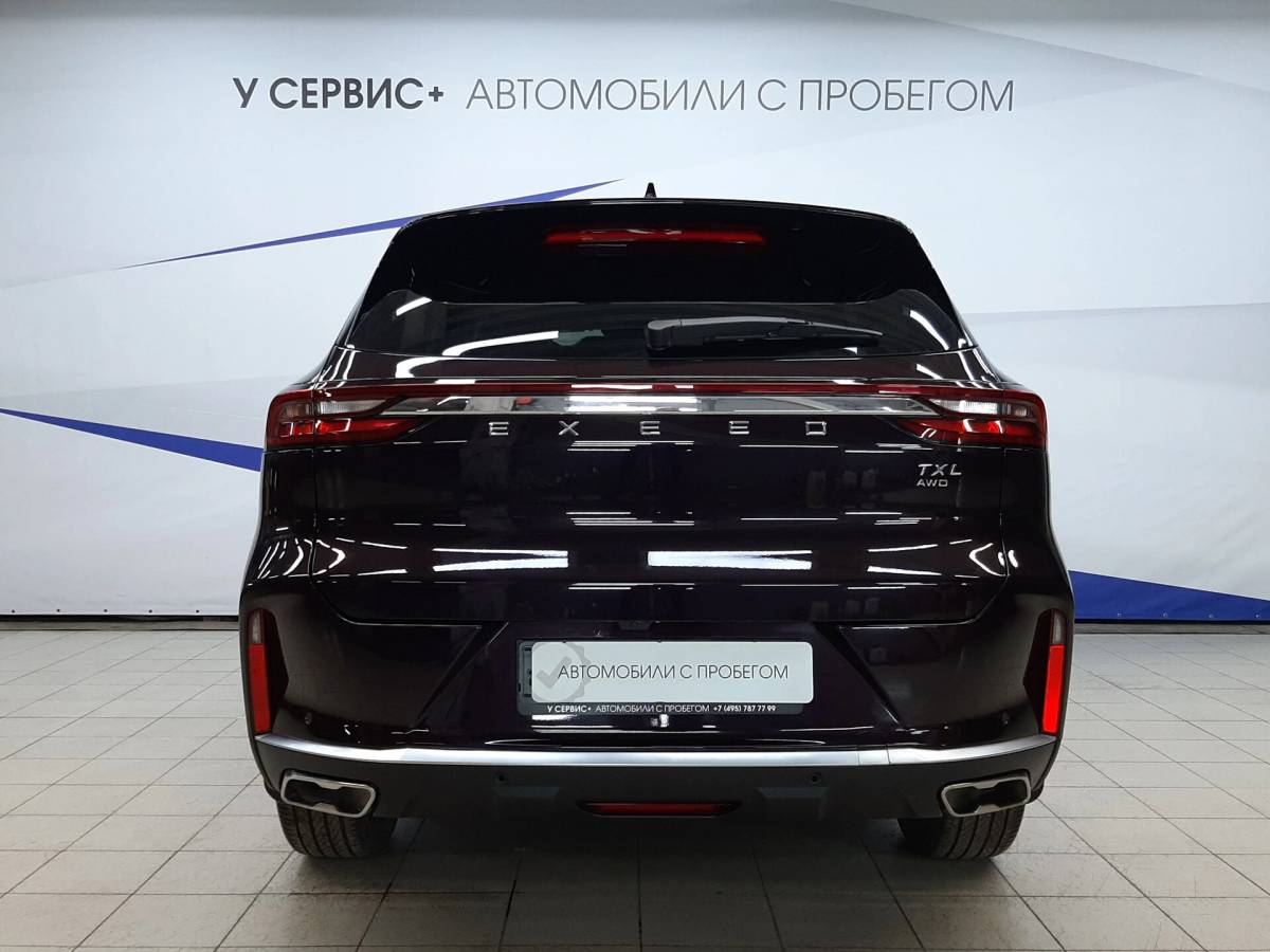 OMODA S5 1.5T CVT Ultra