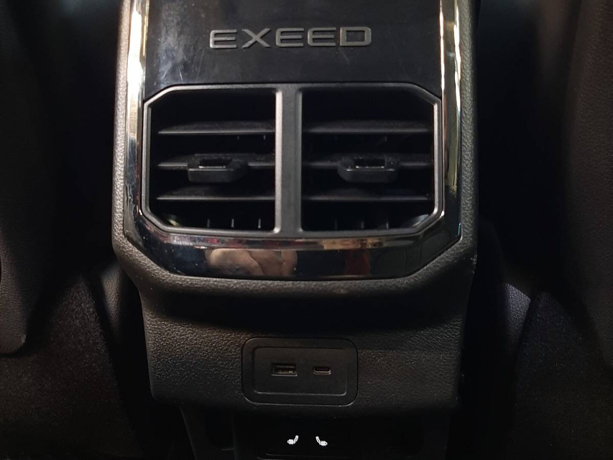 OMODA S5 1.5T CVT Ultra