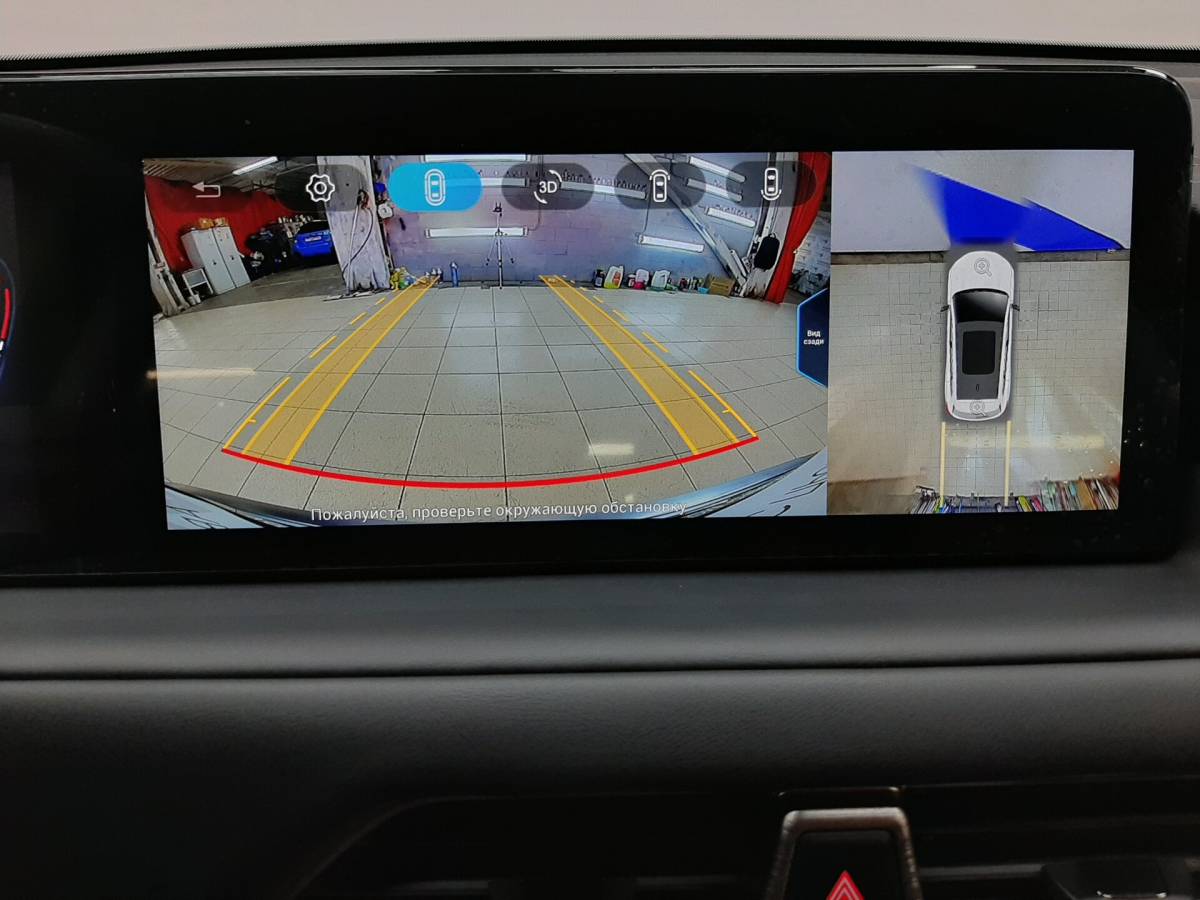 OMODA S5 1.5T CVT Ultra