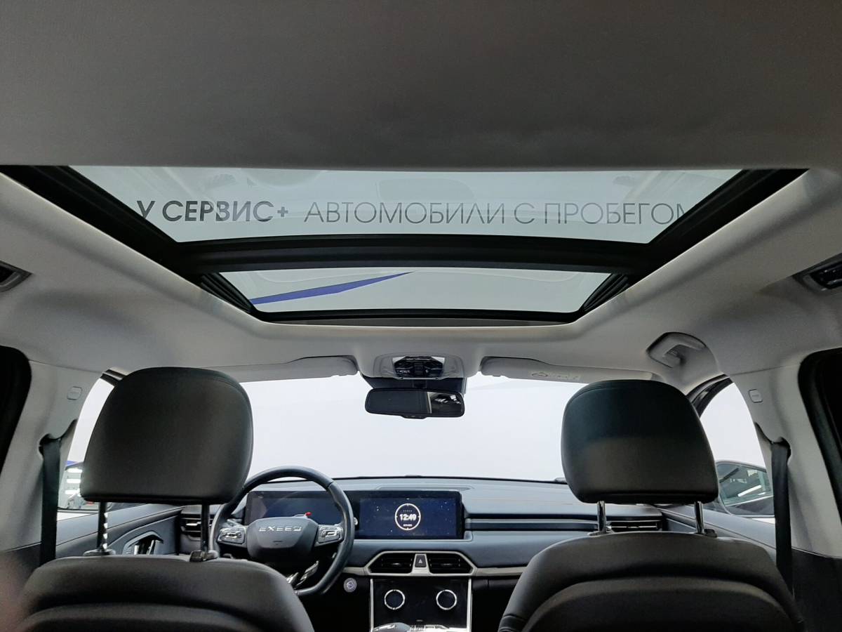 OMODA S5 1.5T CVT Ultra