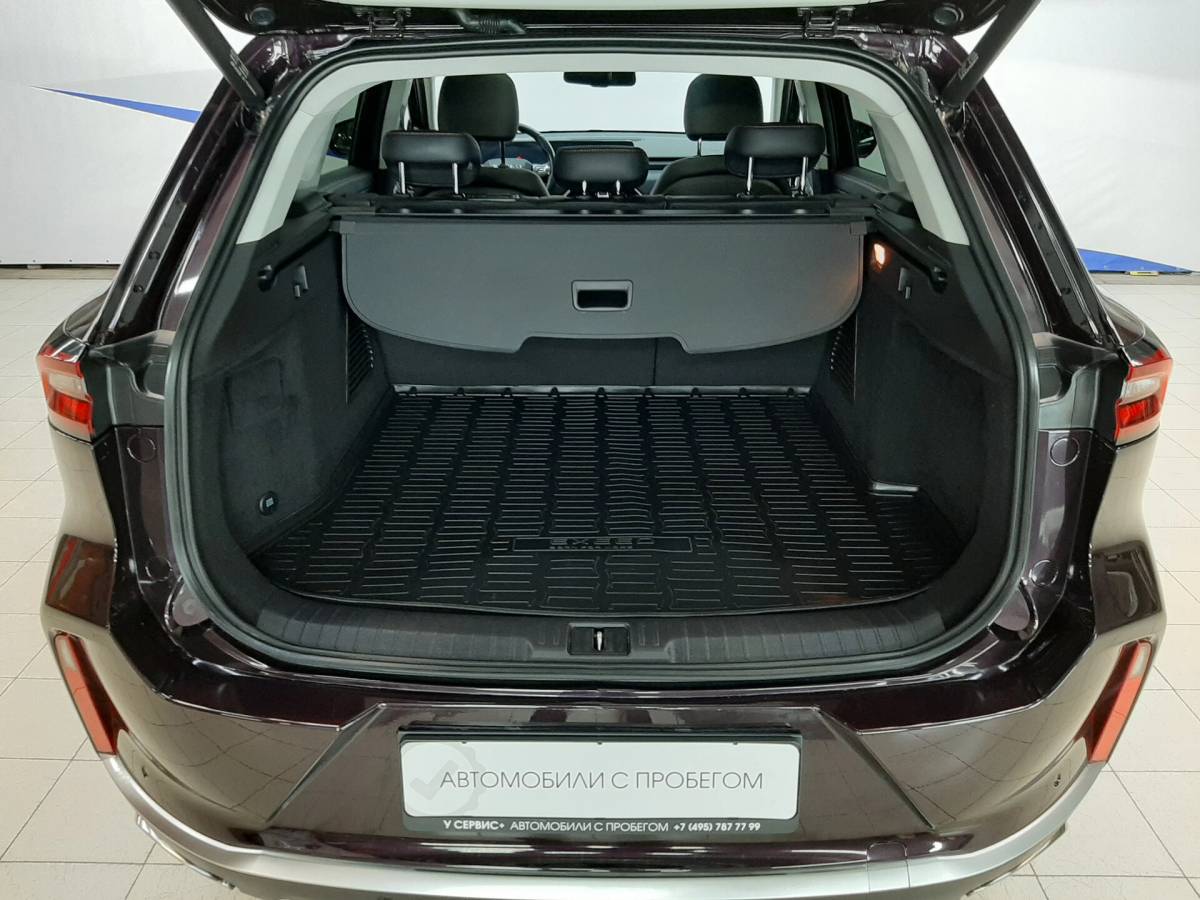 OMODA S5 1.5T CVT Ultra