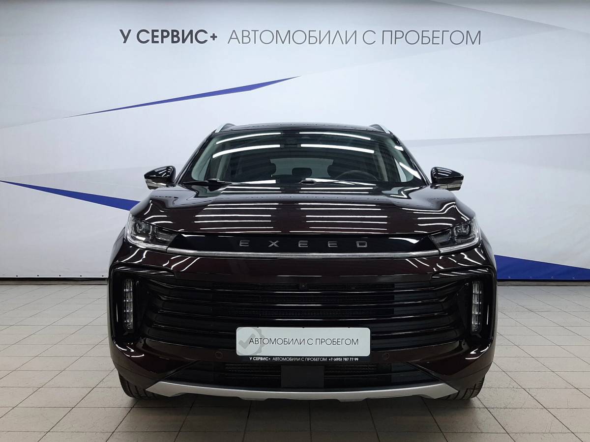 OMODA S5 1.5T CVT Ultra