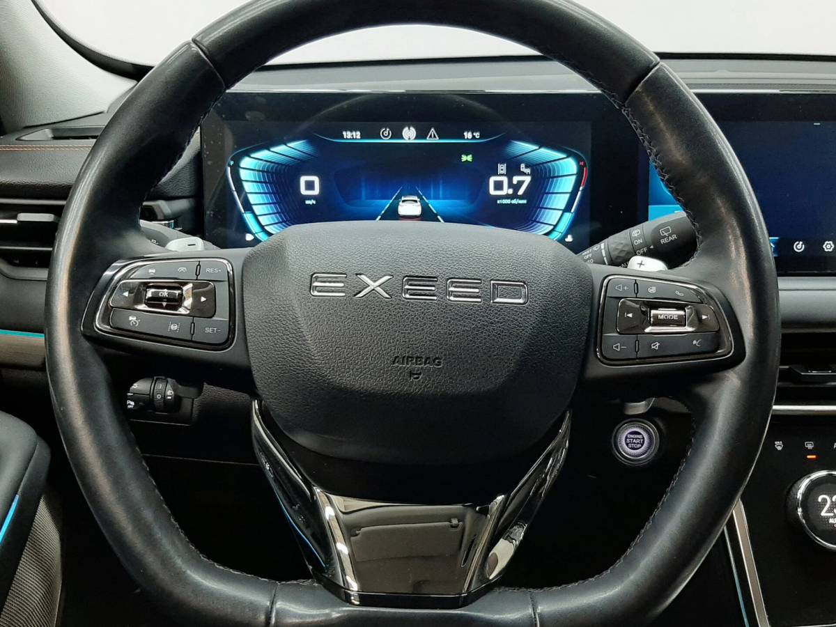 OMODA S5 1.5T CVT Ultra