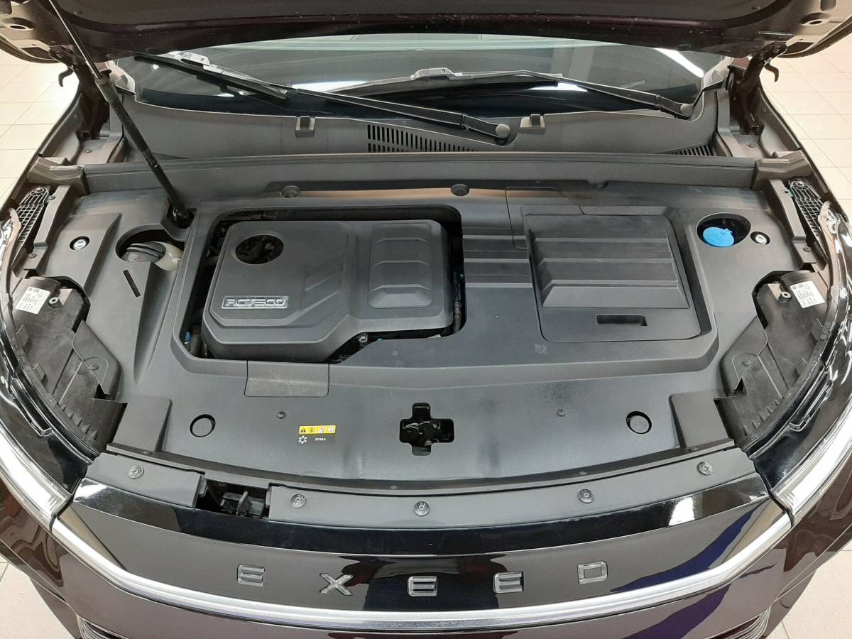 OMODA S5 1.5T CVT Ultra