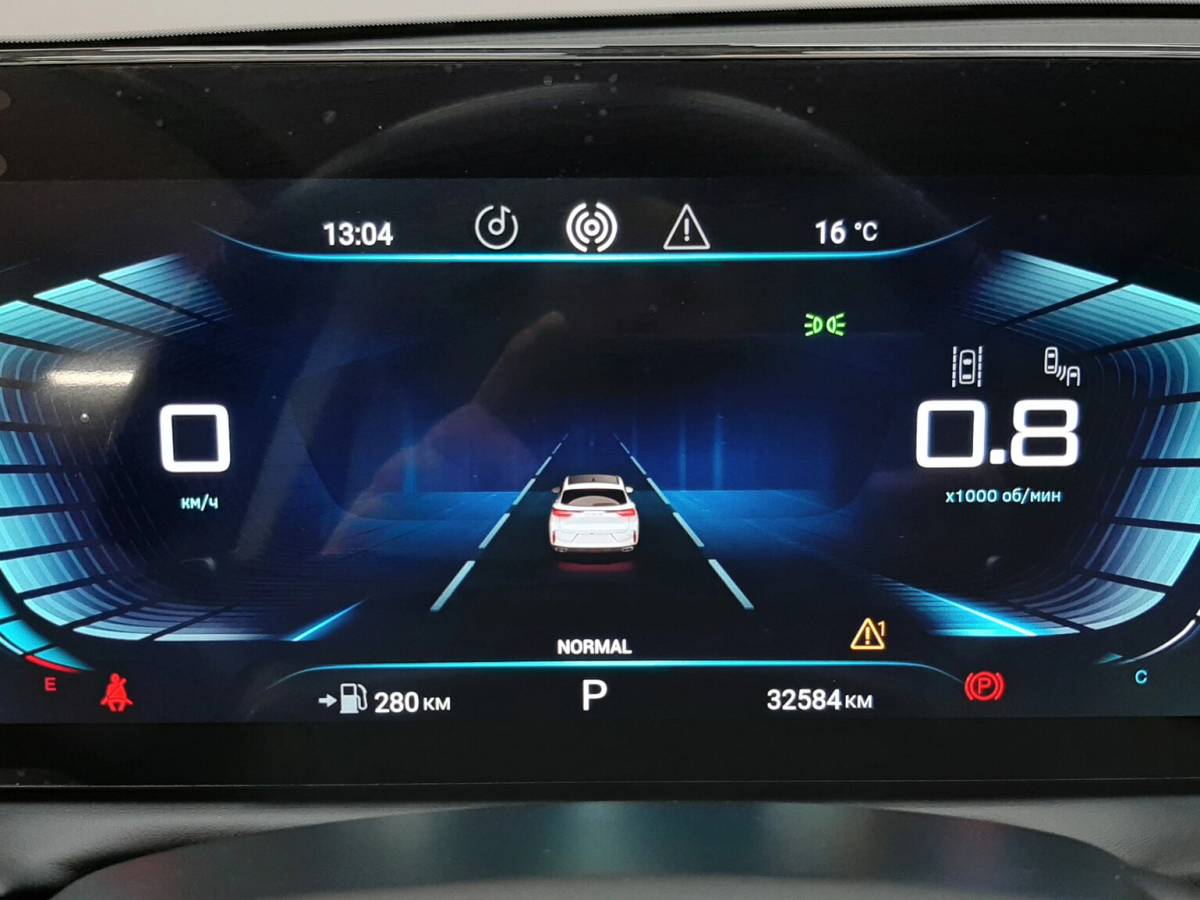 OMODA S5 1.5T CVT Ultra