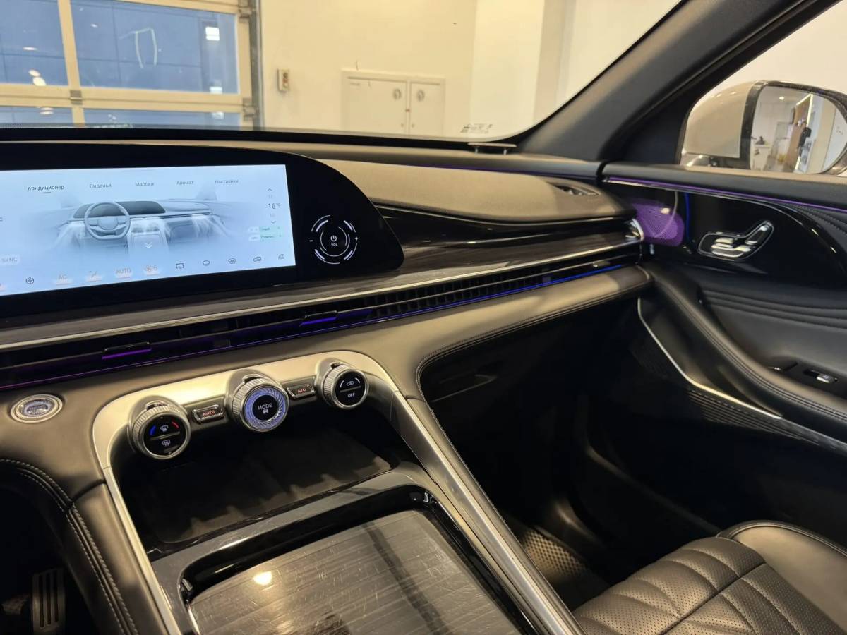 OMODA S5 1.5T CVT Ultra