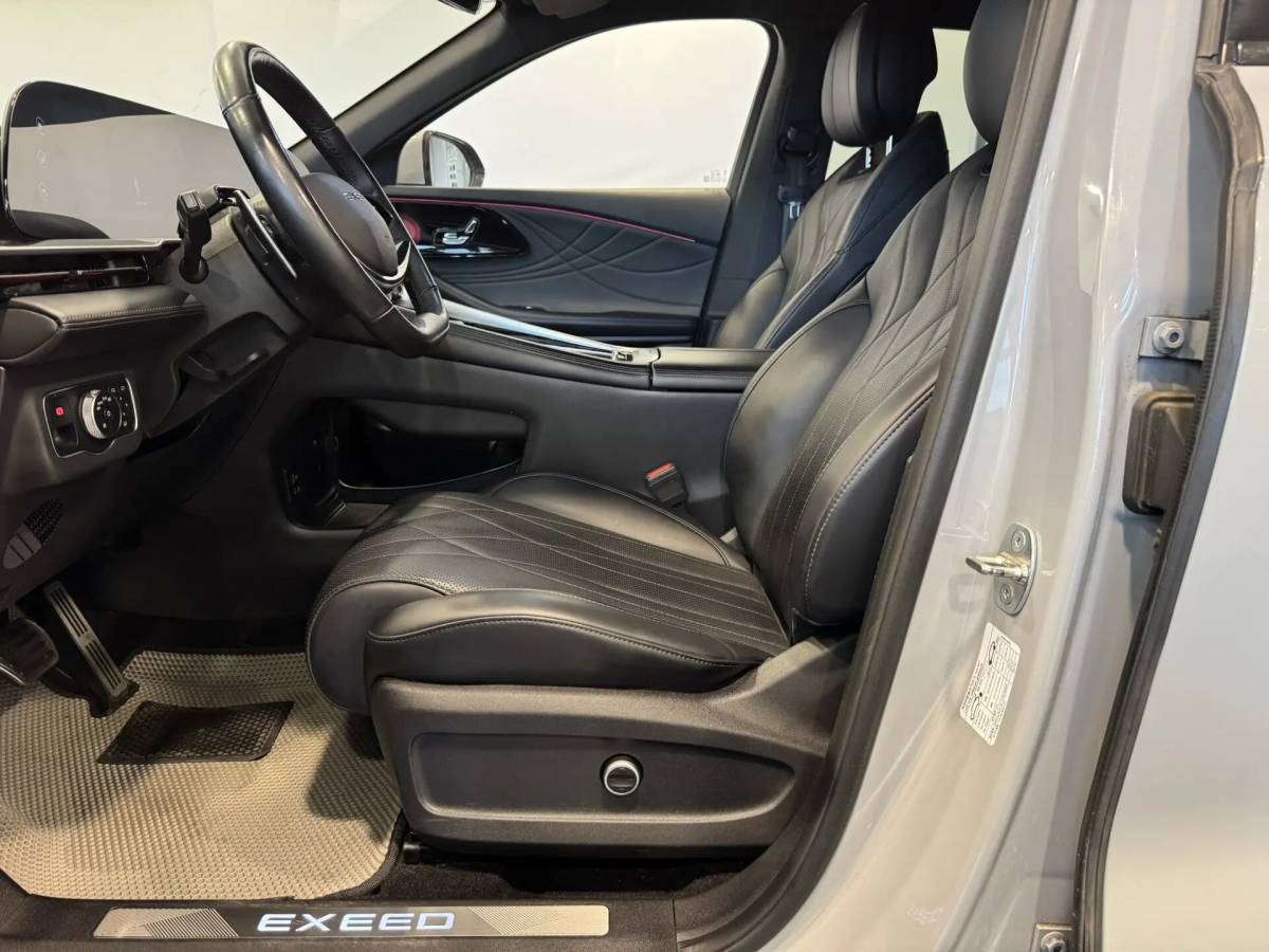 OMODA S5 1.5T CVT Ultra