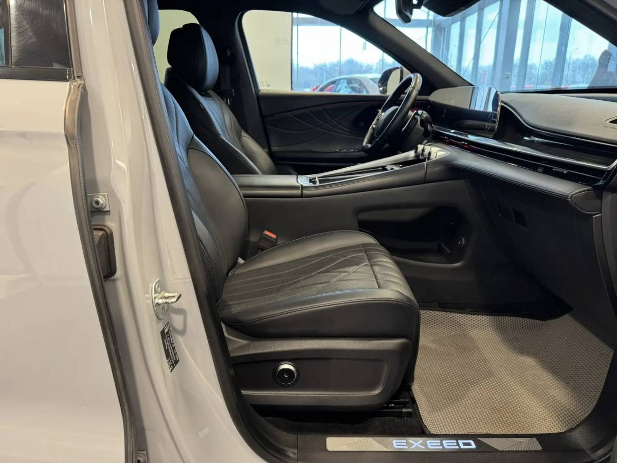 OMODA S5 1.5T CVT Ultra