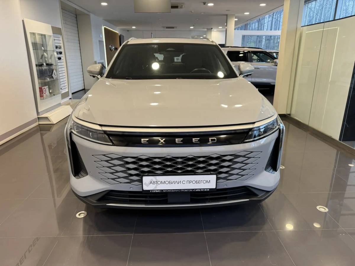 OMODA S5 1.5T CVT Ultra