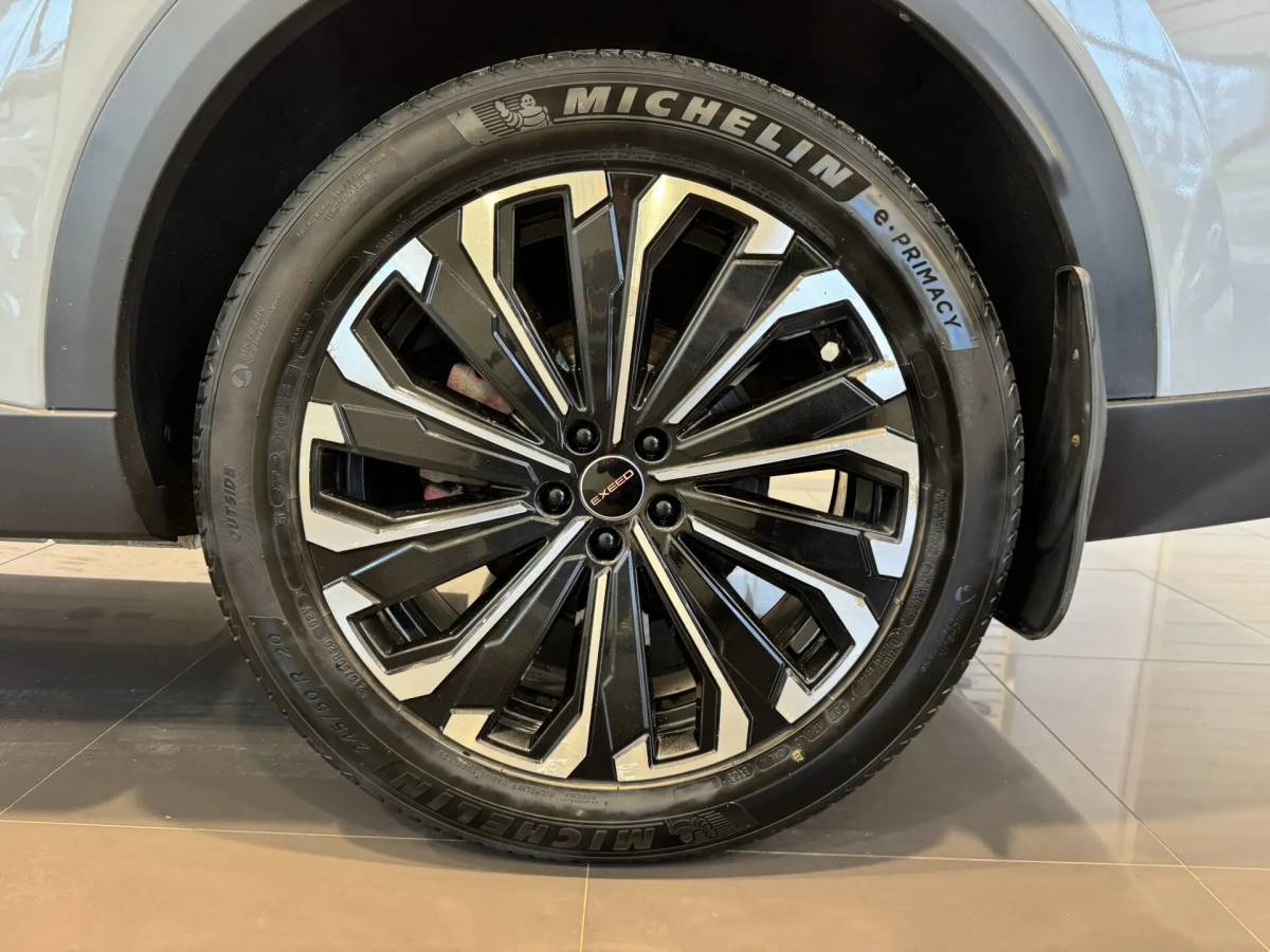 OMODA S5 1.5T CVT Ultra