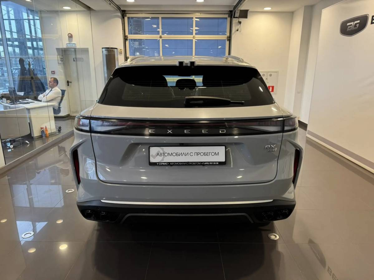 OMODA S5 1.5T CVT Ultra