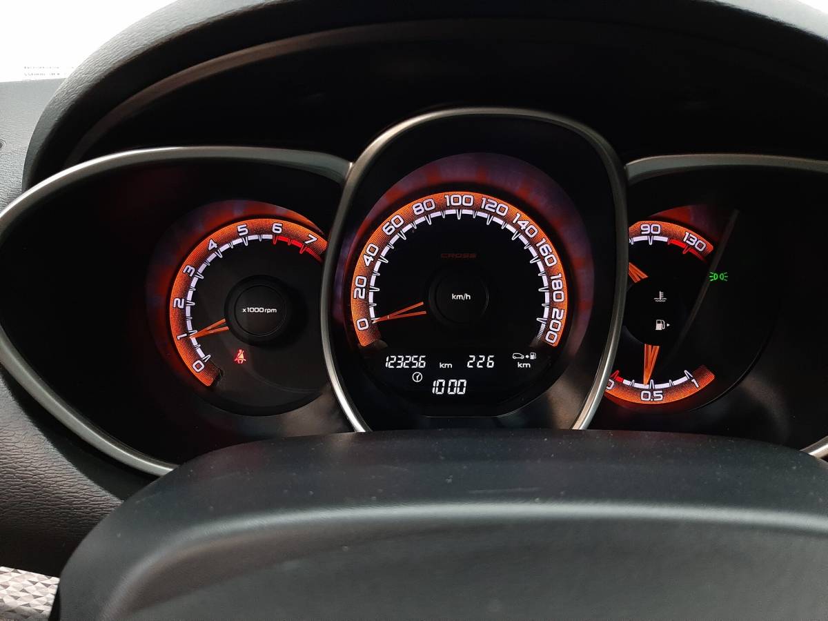 OMODA S5 1.5T CVT Ultra