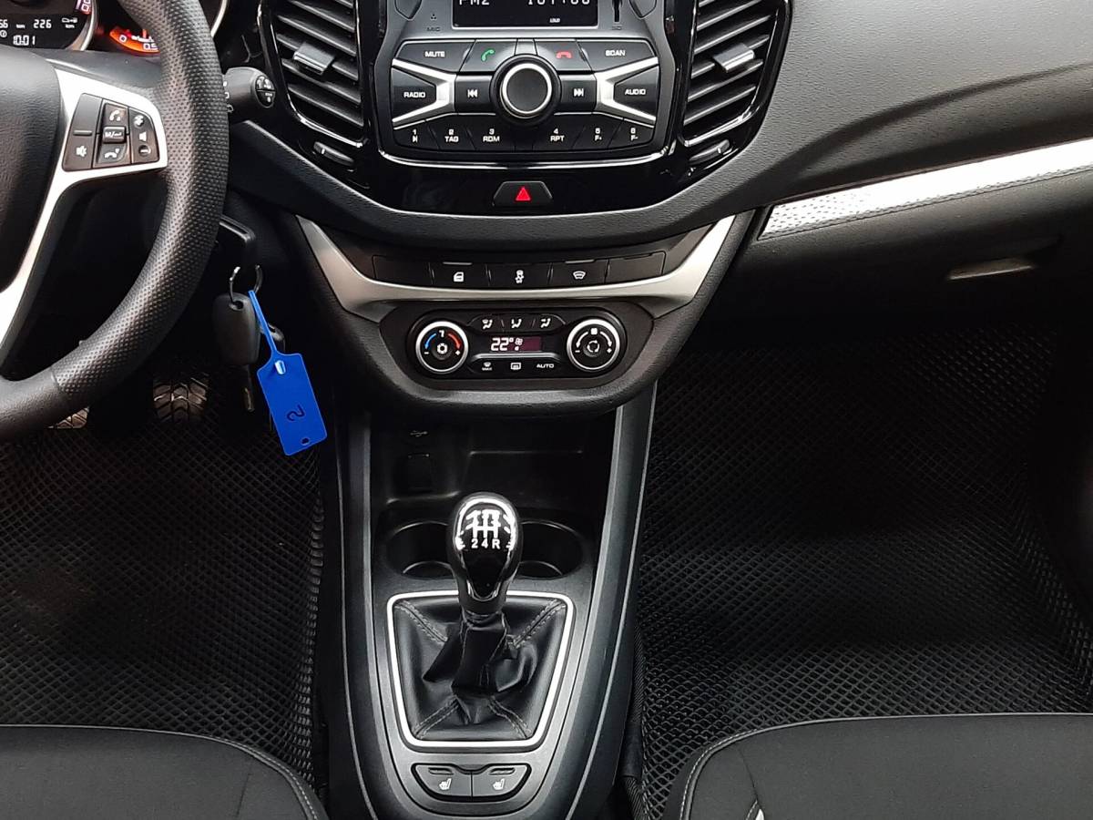 OMODA S5 1.5T CVT Ultra